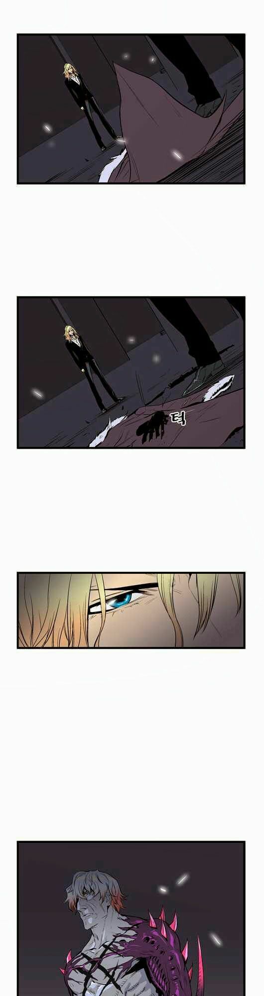 Ma Cà Rồng Quý Tộc: Chapter 46