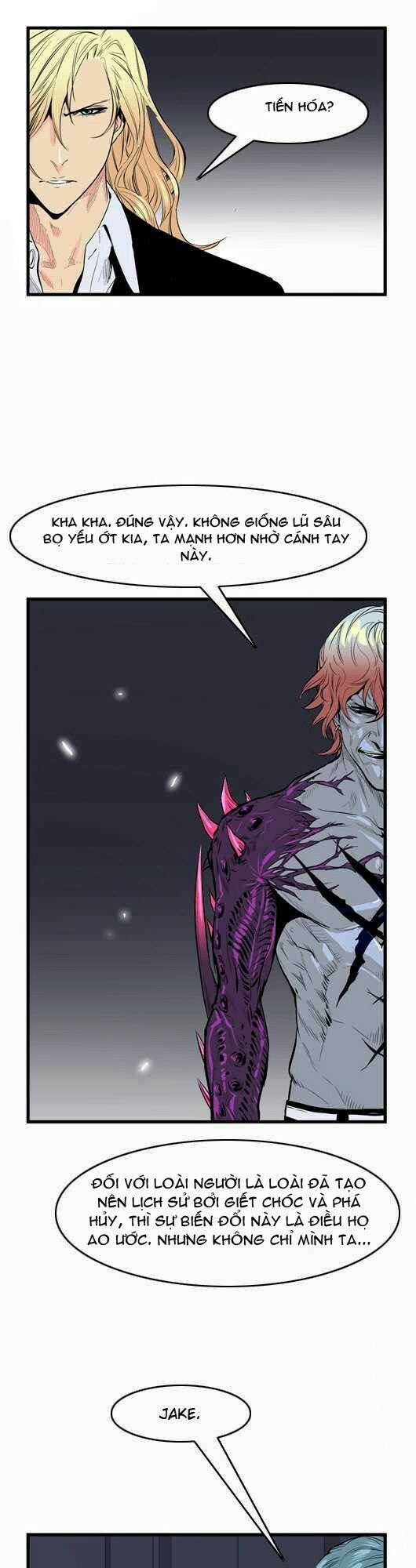 Ma Cà Rồng Quý Tộc: Chapter 46