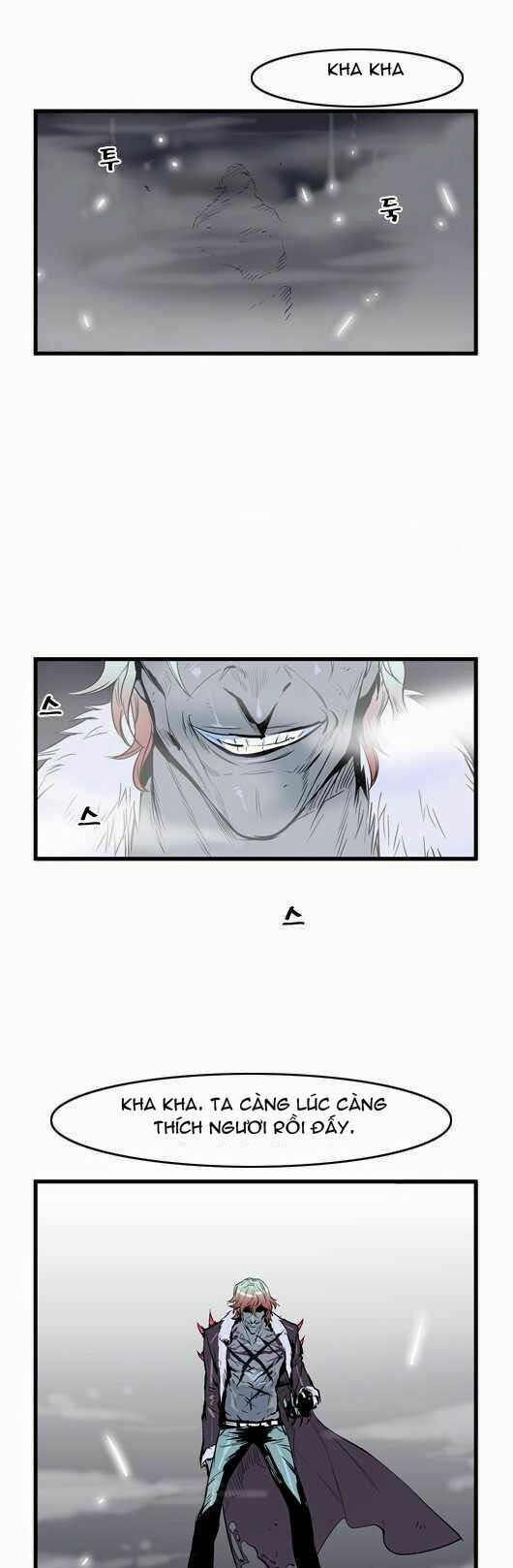 Ma Cà Rồng Quý Tộc: Chapter 46