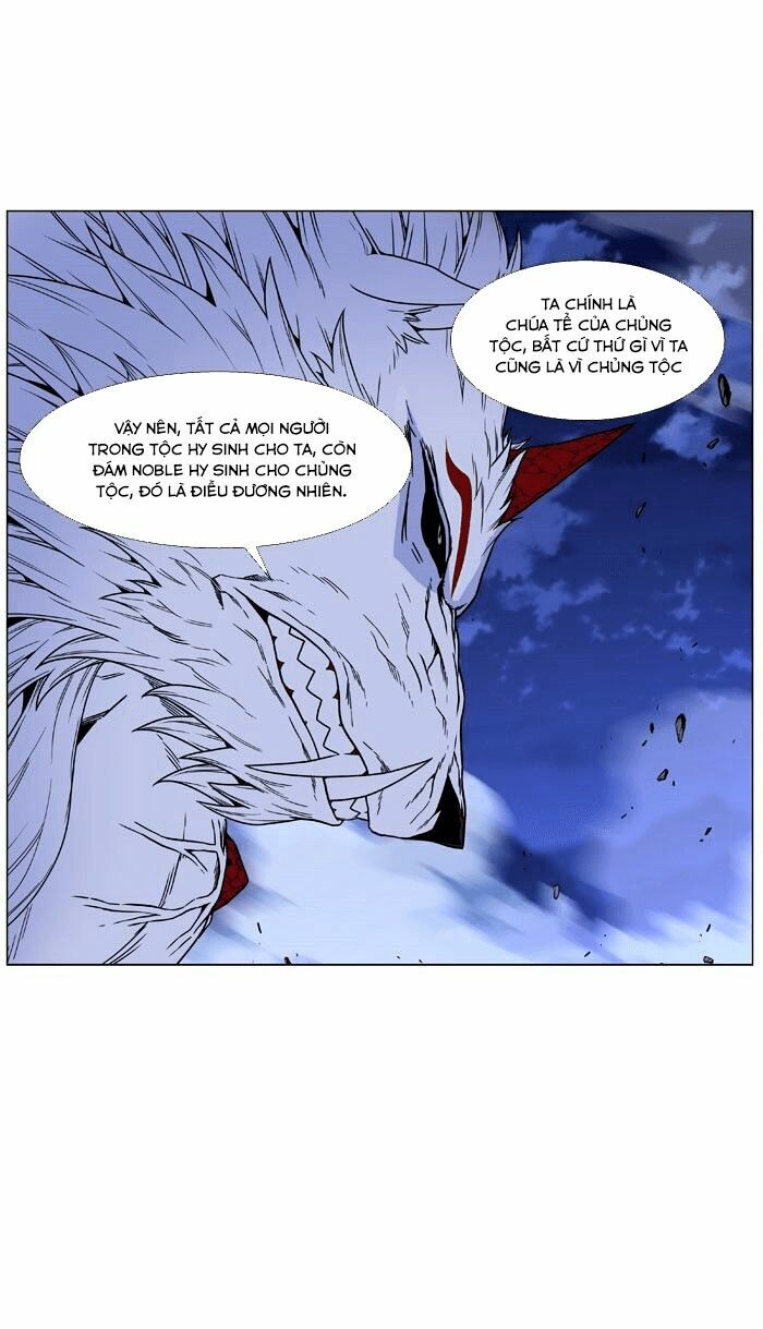 Ma Cà Rồng Quý Tộc: Chapter 468