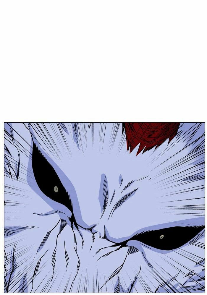 Ma Cà Rồng Quý Tộc: Chapter 469