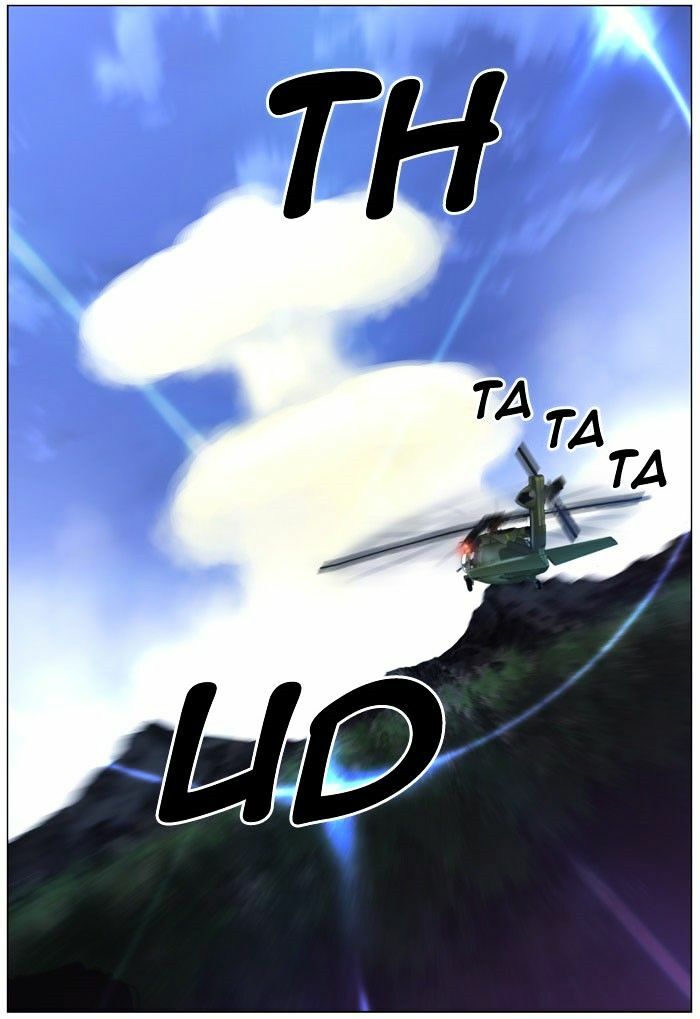 Ma Cà Rồng Quý Tộc: Chapter 469