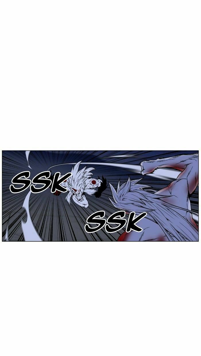 Ma Cà Rồng Quý Tộc: Chapter 470