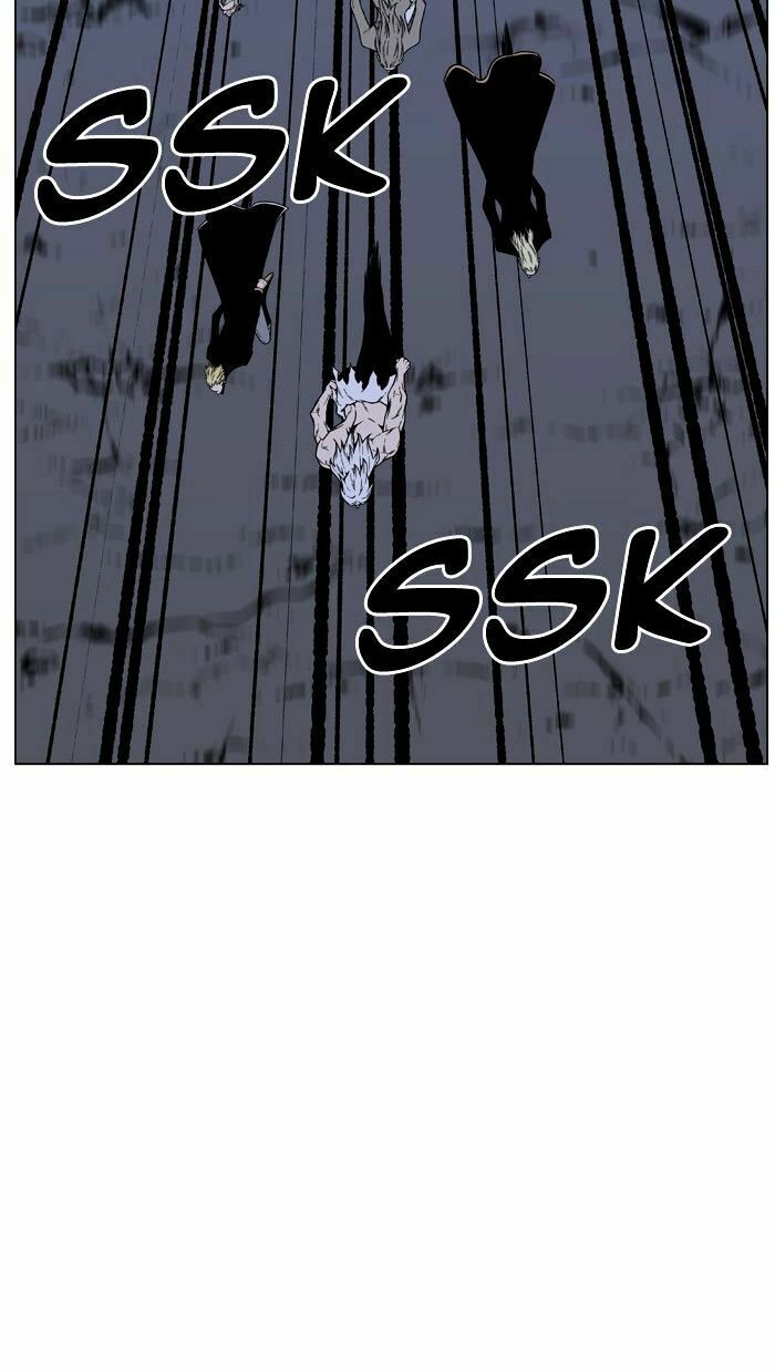 Ma Cà Rồng Quý Tộc: Chapter 470