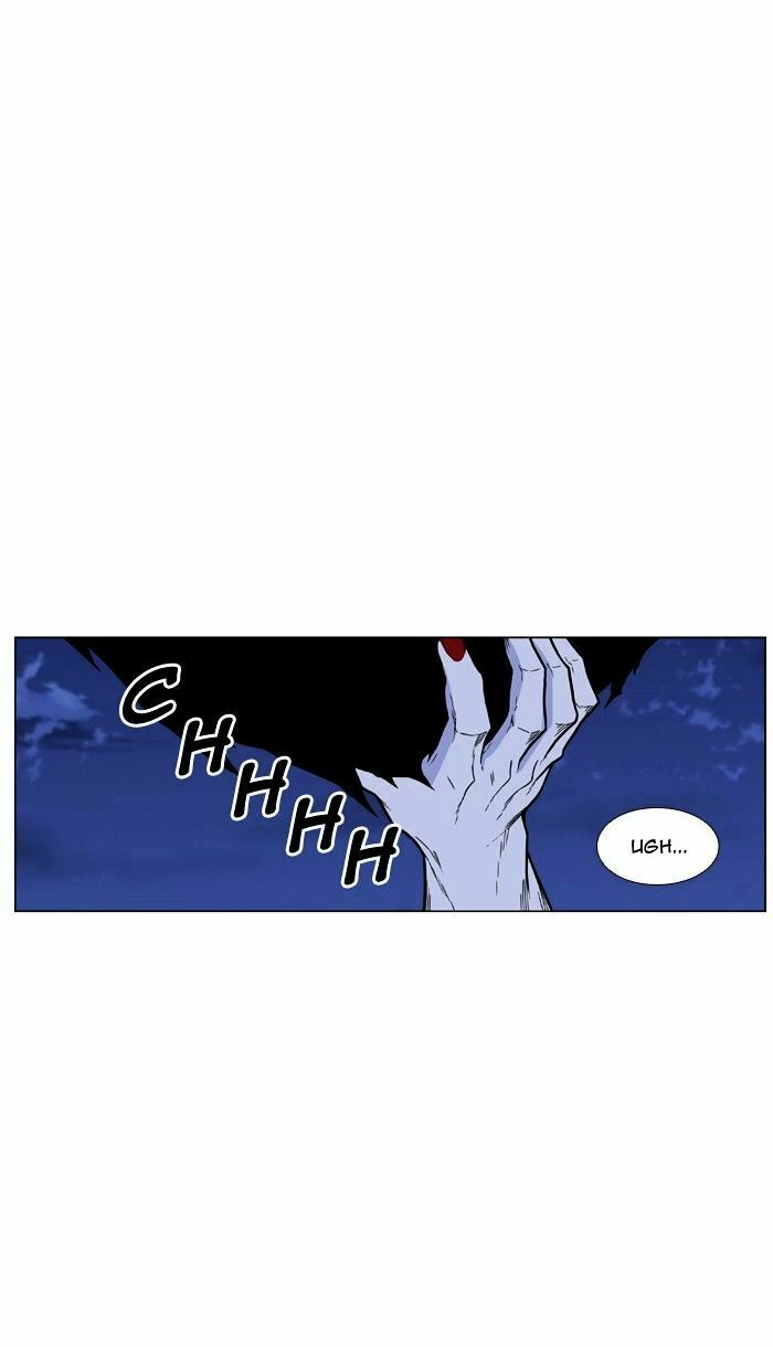 Ma Cà Rồng Quý Tộc: Chapter 471