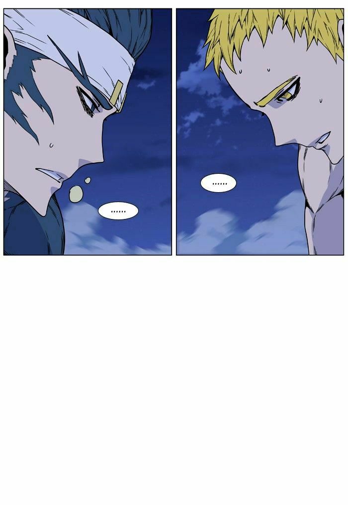 Ma Cà Rồng Quý Tộc: Chapter 472