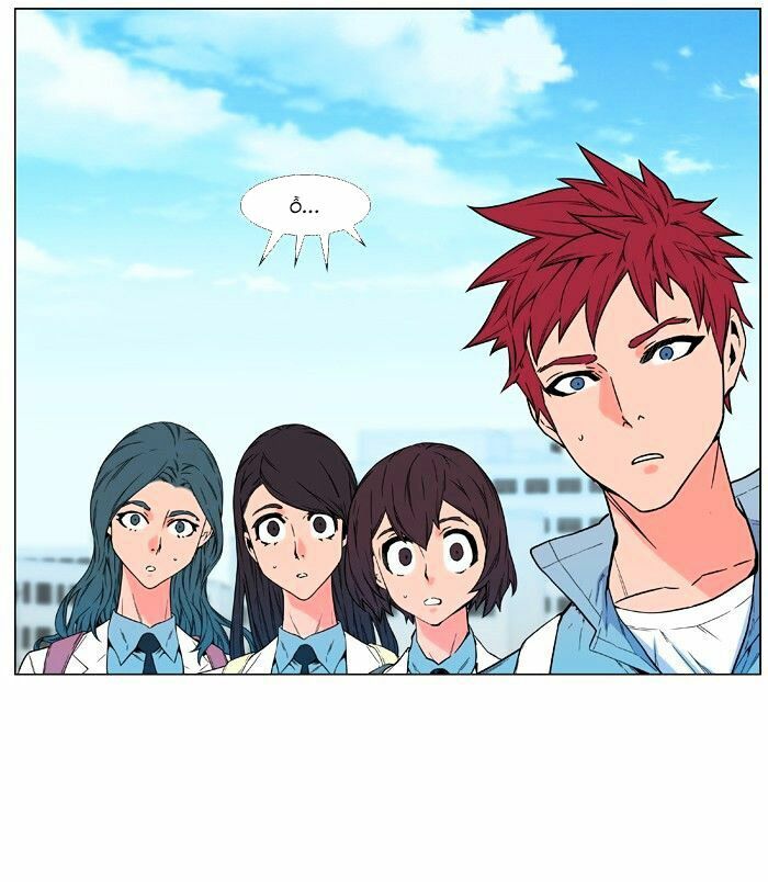 Ma Cà Rồng Quý Tộc: Chapter 475