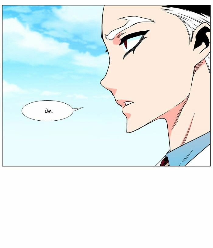 Ma Cà Rồng Quý Tộc: Chapter 475