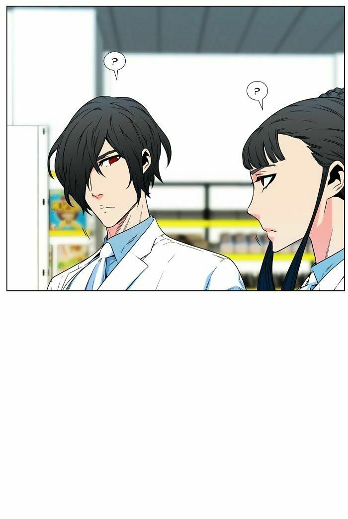 Ma Cà Rồng Quý Tộc: Chapter 476