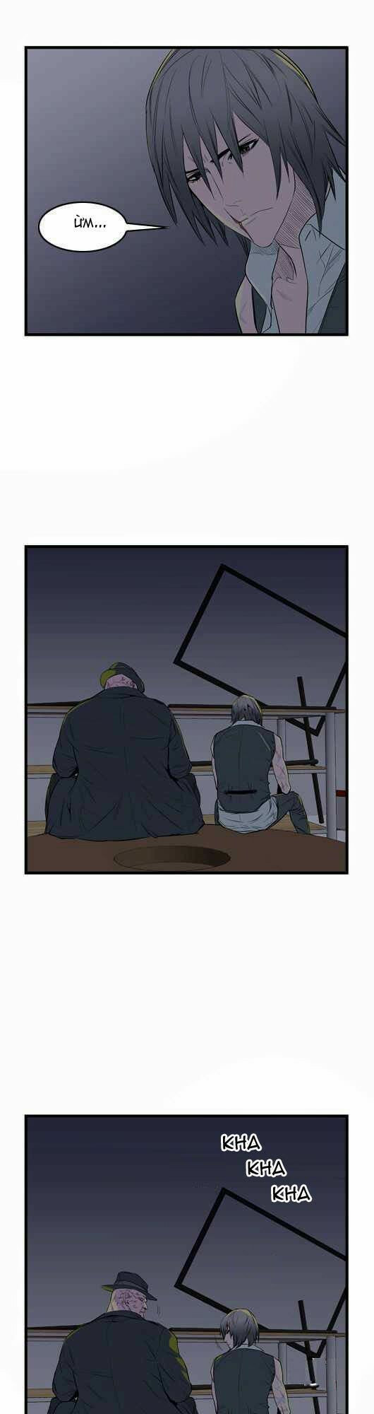 Ma Cà Rồng Quý Tộc: Chapter 49