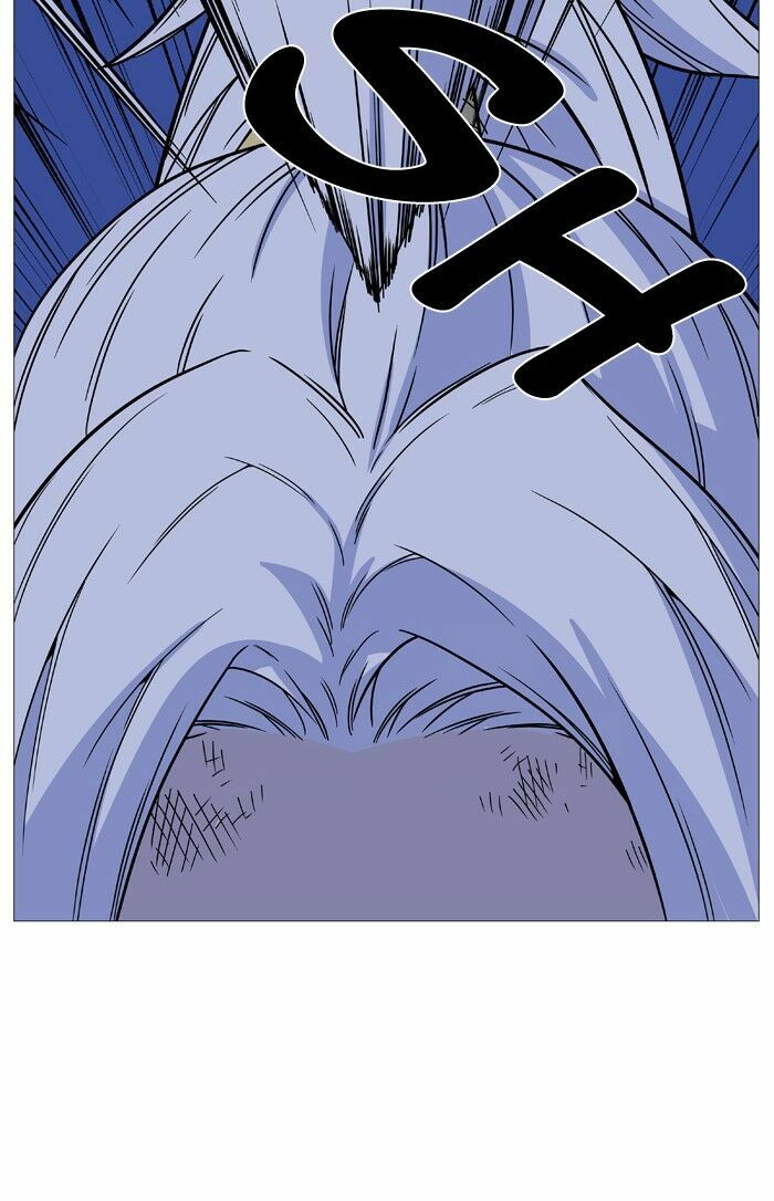 Ma Cà Rồng Quý Tộc: Chapter 493