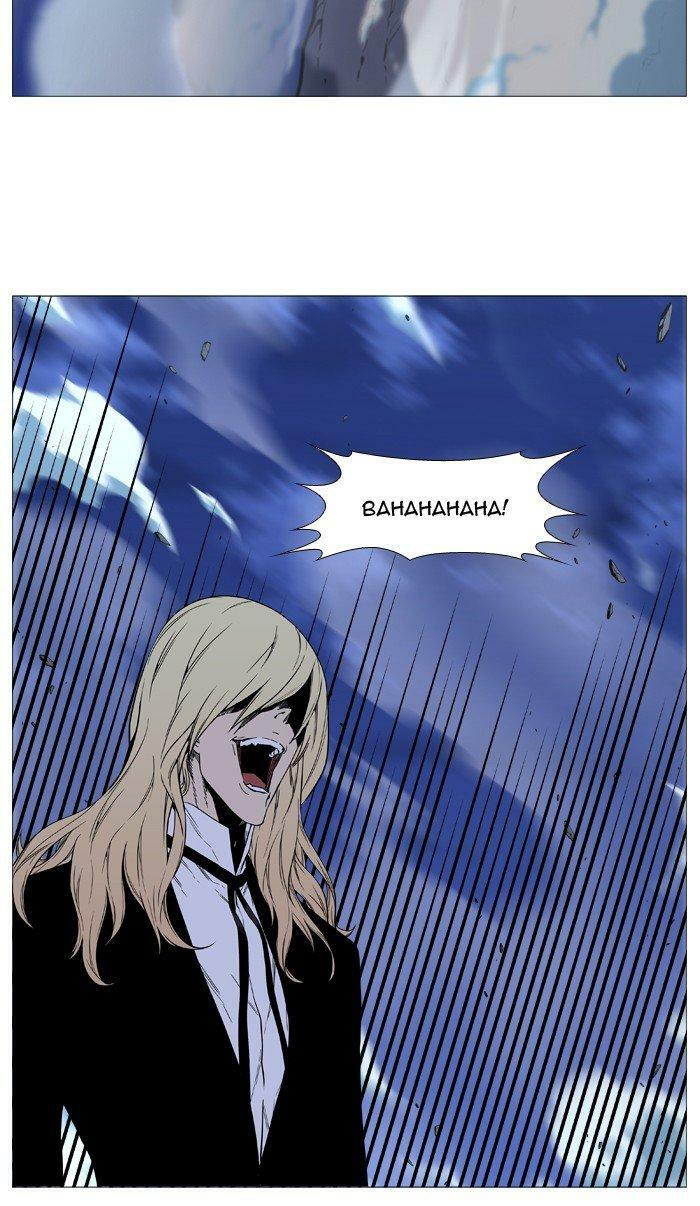 Ma Cà Rồng Quý Tộc: Chapter 495