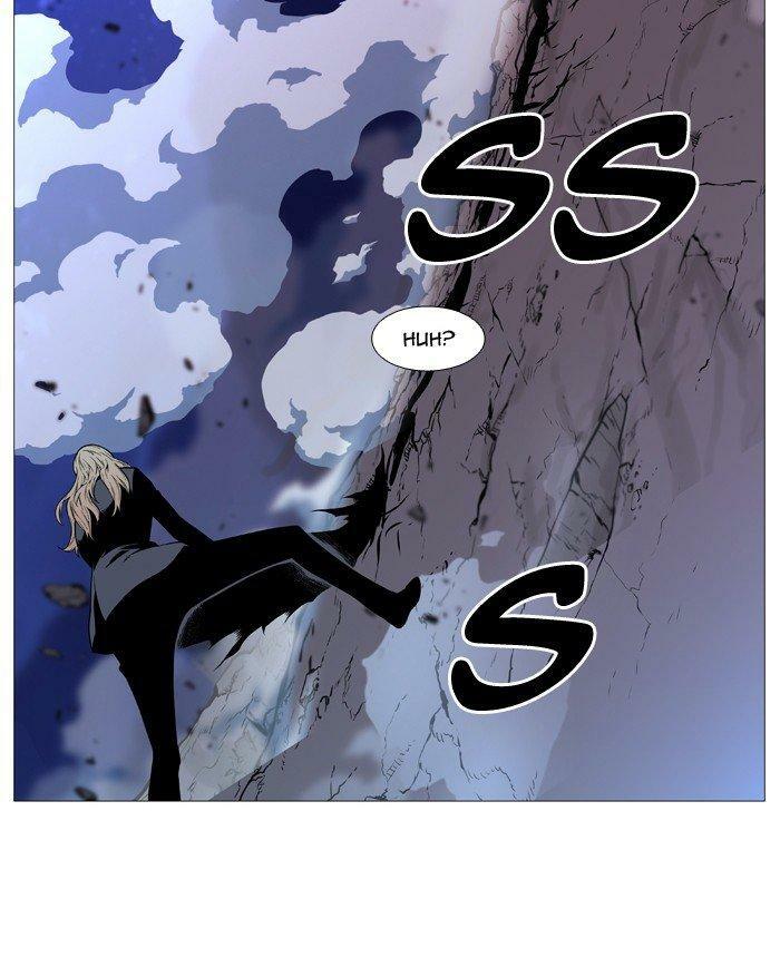 Ma Cà Rồng Quý Tộc: Chapter 495