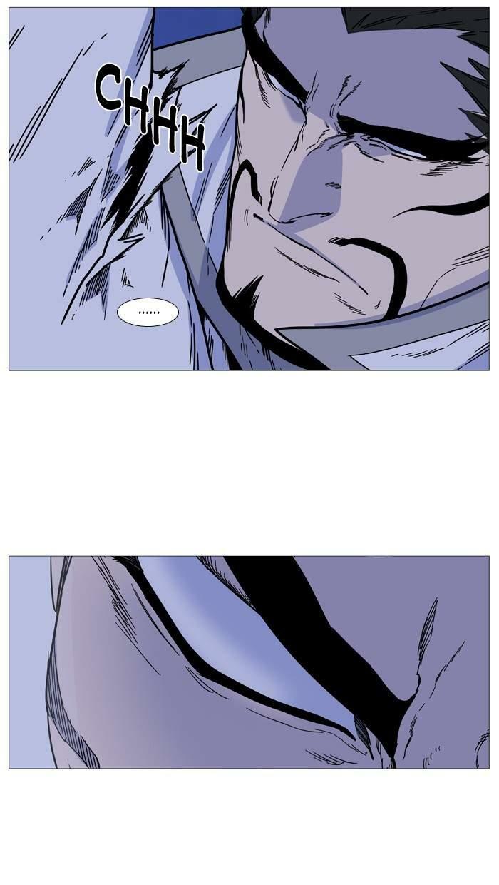 Ma Cà Rồng Quý Tộc: Chapter 499
