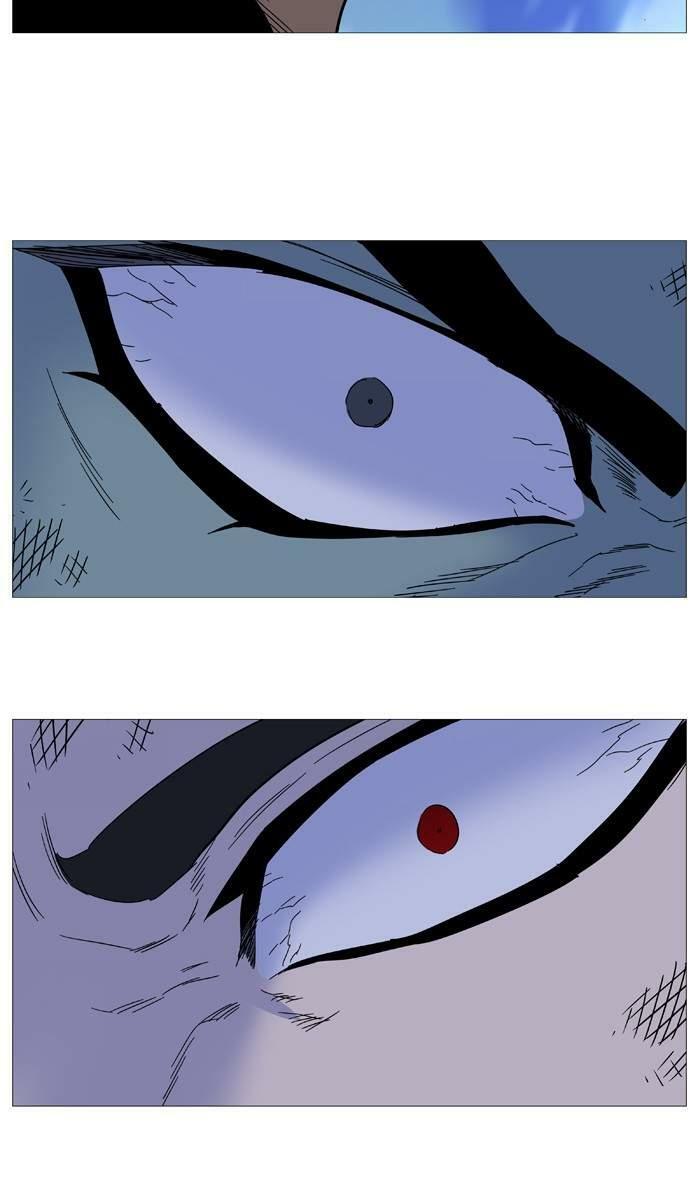 Ma Cà Rồng Quý Tộc: Chapter 499