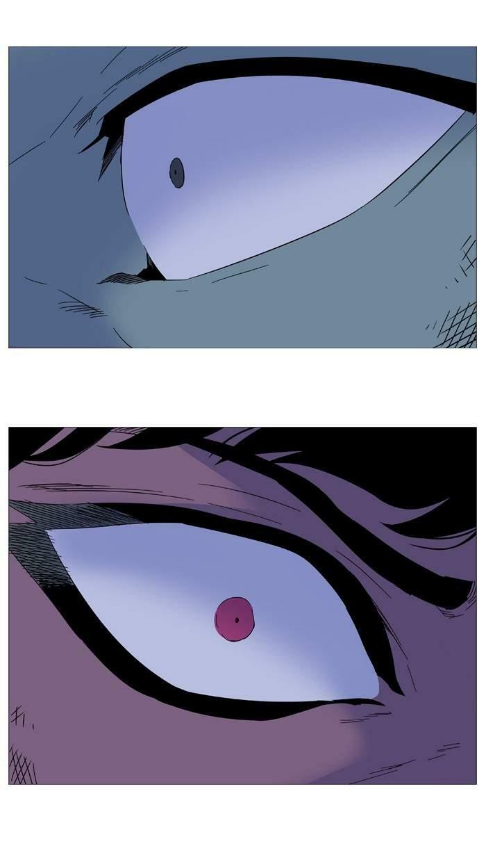 Ma Cà Rồng Quý Tộc: Chapter 499