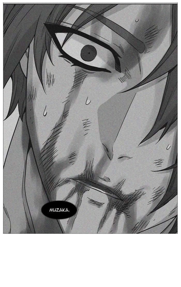 Ma Cà Rồng Quý Tộc: Chapter 499