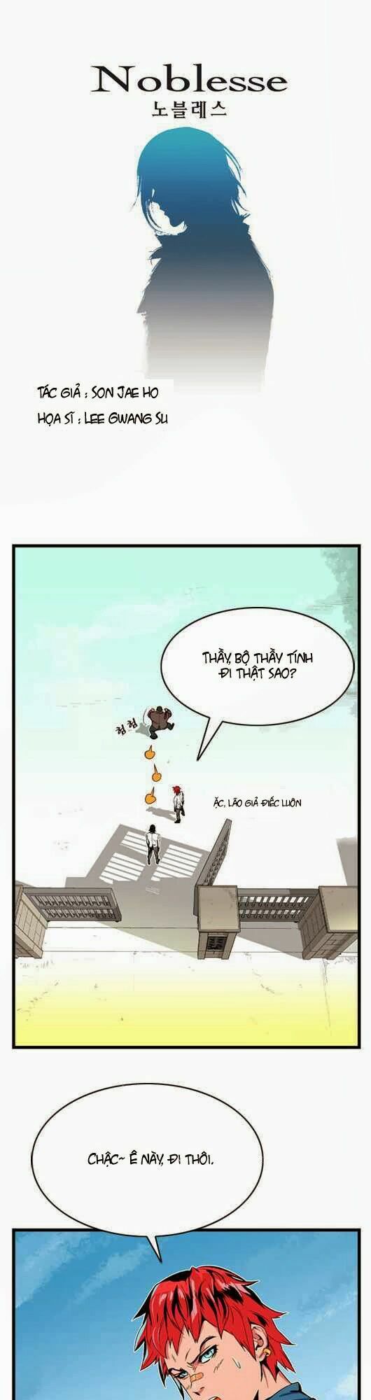 Ma Cà Rồng Quý Tộc: Chapter 5