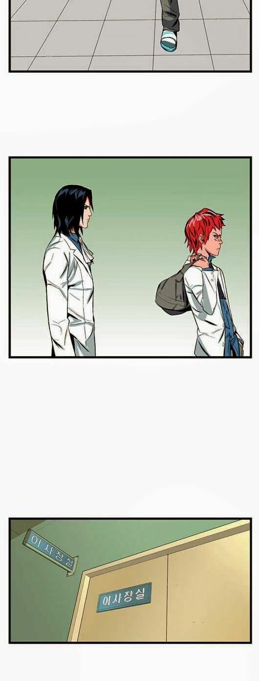 Ma Cà Rồng Quý Tộc: Chapter 5