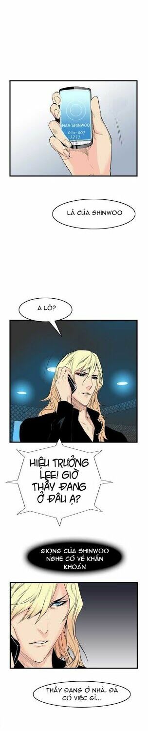 Ma Cà Rồng Quý Tộc: Chapter 51