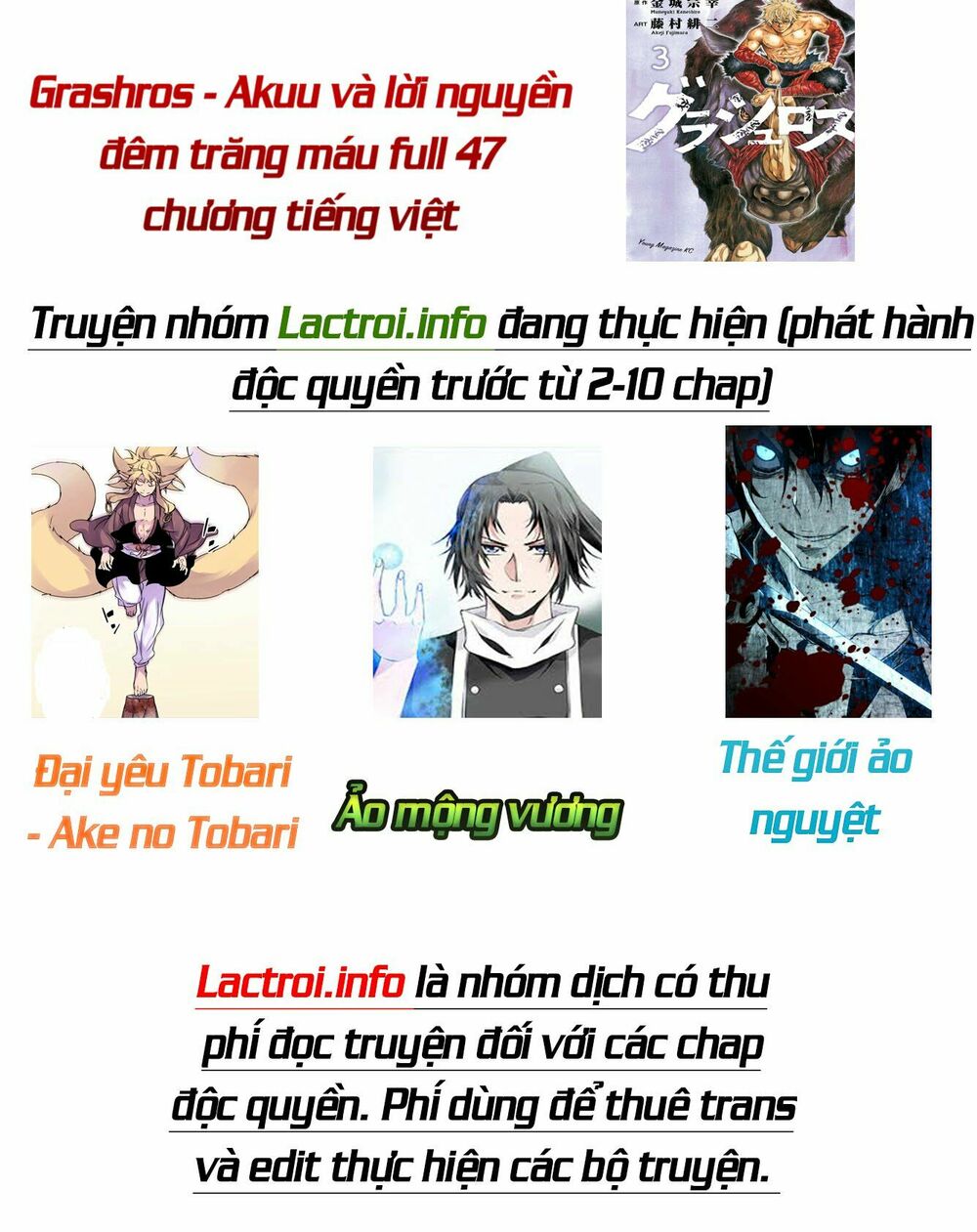 Ma Cà Rồng Quý Tộc: Chapter 525
