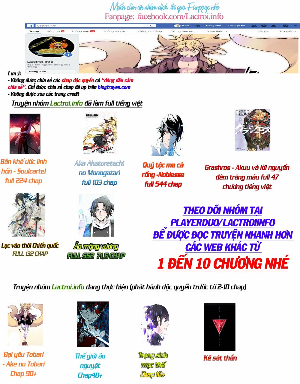 Ma Cà Rồng Quý Tộc: Chapter 526