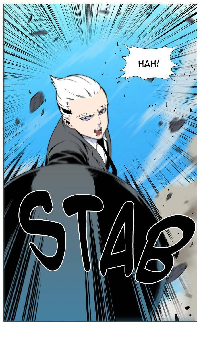 Ma Cà Rồng Quý Tộc: Chapter 532