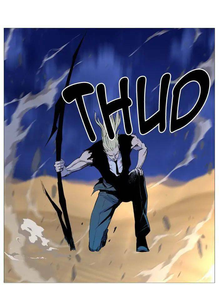 Ma Cà Rồng Quý Tộc: Chapter 536