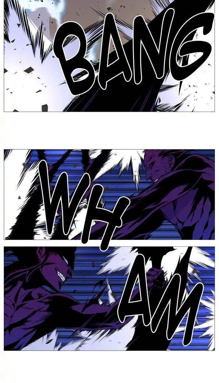 Ma Cà Rồng Quý Tộc: Chapter 536