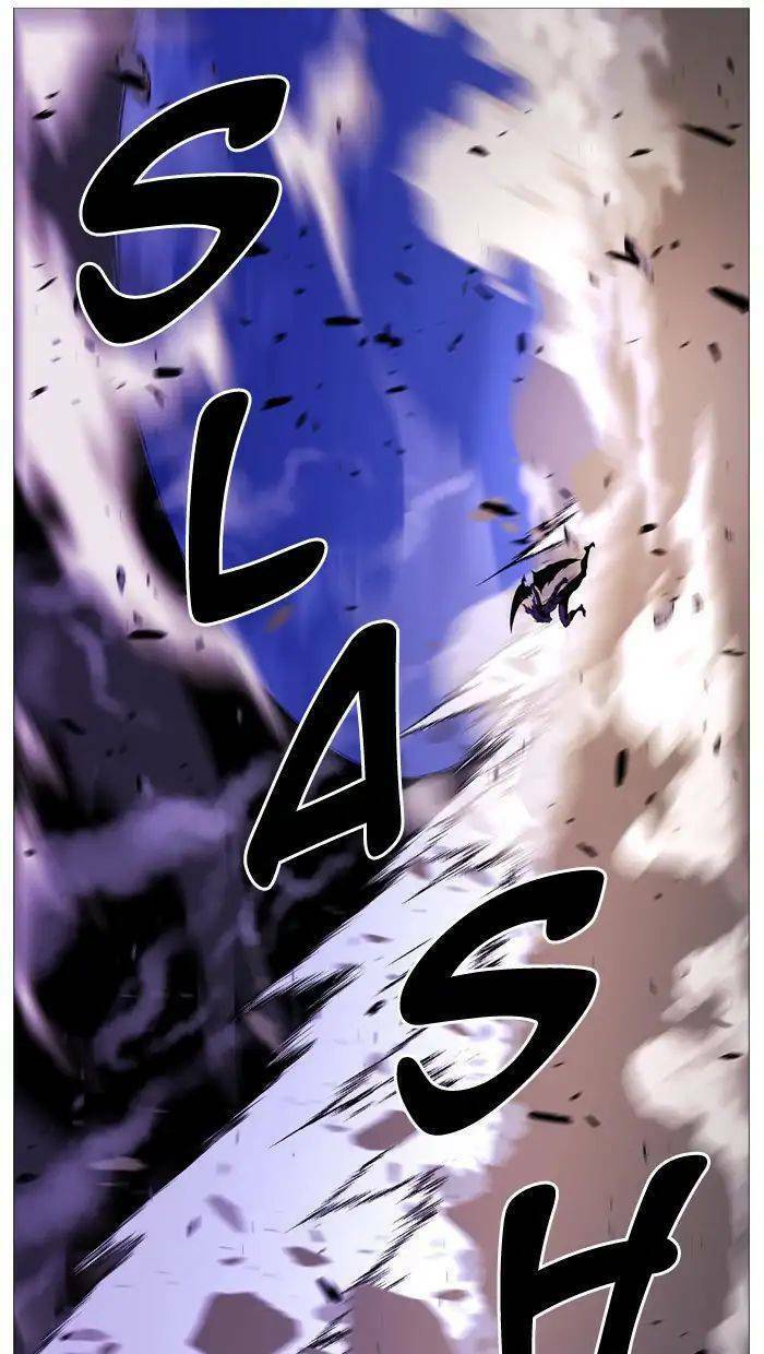 Ma Cà Rồng Quý Tộc: Chapter 536