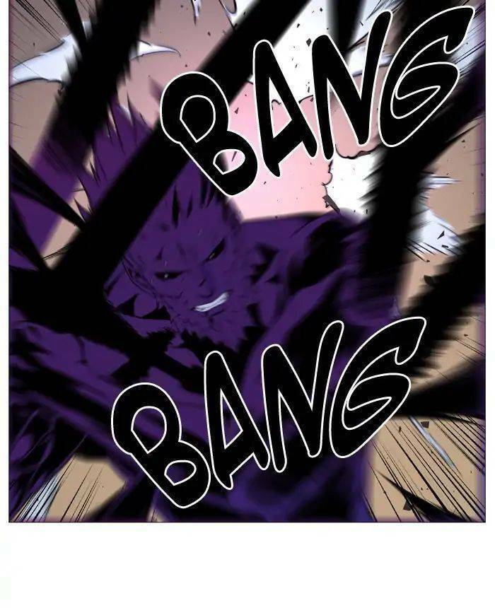 Ma Cà Rồng Quý Tộc: Chapter 536