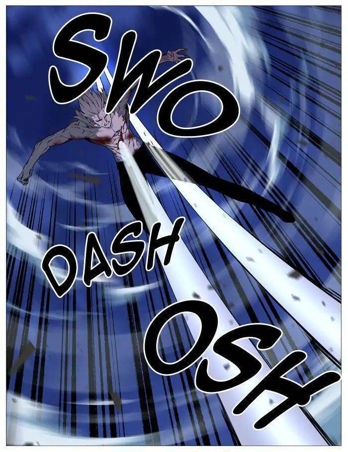 Ma Cà Rồng Quý Tộc: Chapter 537