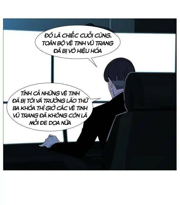 Ma Cà Rồng Quý Tộc: Chapter 537