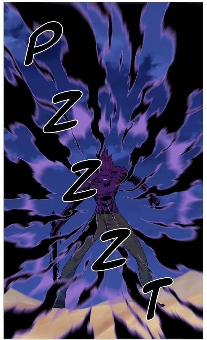 Ma Cà Rồng Quý Tộc: Chapter 538