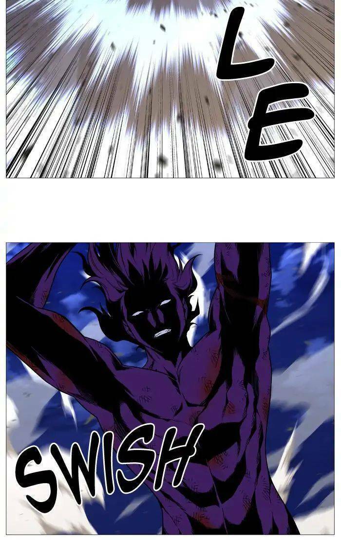 Ma Cà Rồng Quý Tộc: Chapter 539
