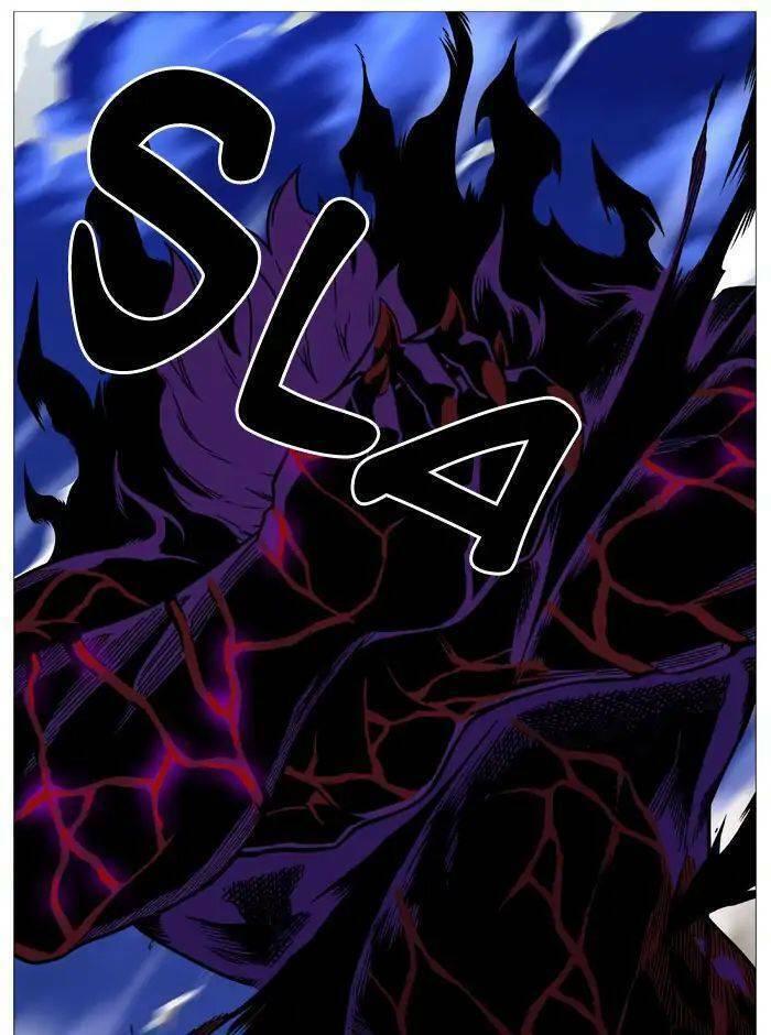 Ma Cà Rồng Quý Tộc: Chapter 539