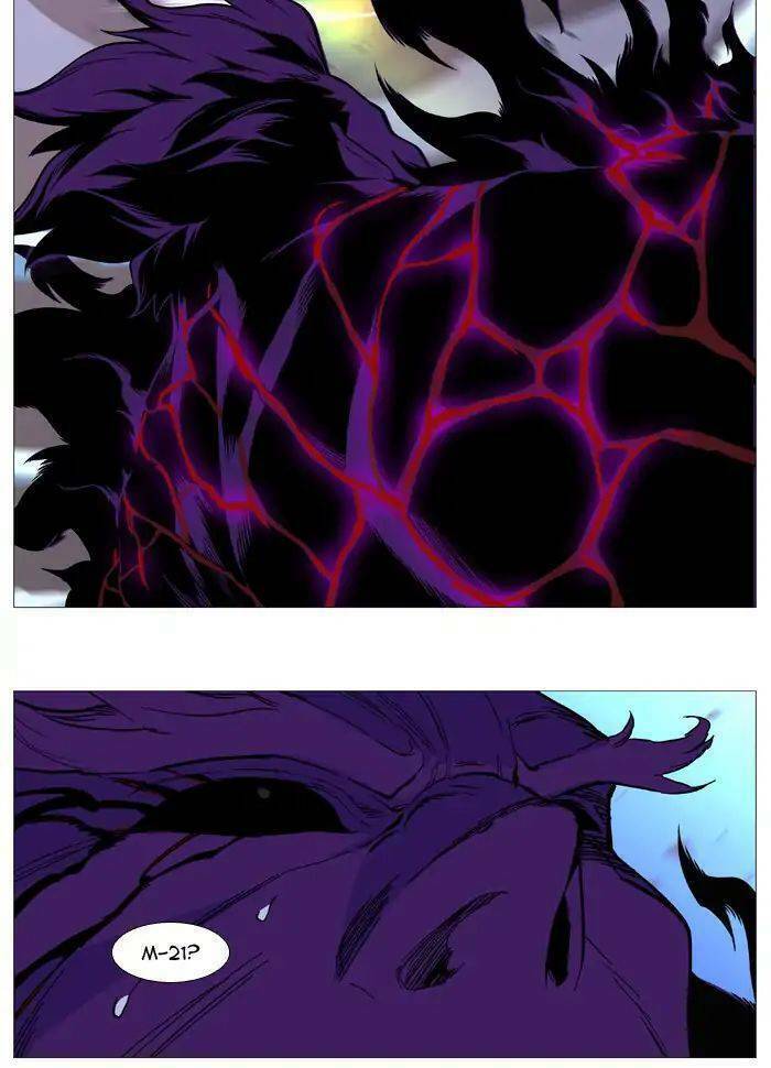 Ma Cà Rồng Quý Tộc: Chapter 539
