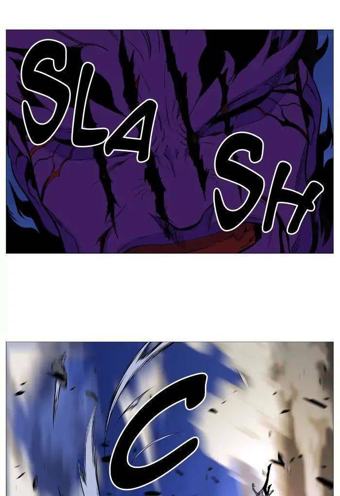 Ma Cà Rồng Quý Tộc: Chapter 539