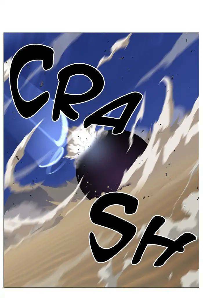 Ma Cà Rồng Quý Tộc: Chapter 540