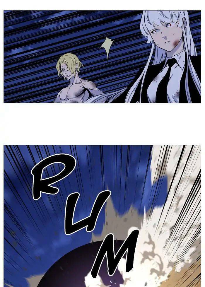 Ma Cà Rồng Quý Tộc: Chapter 540