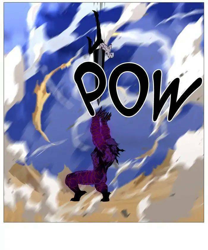 Ma Cà Rồng Quý Tộc: Chapter 540