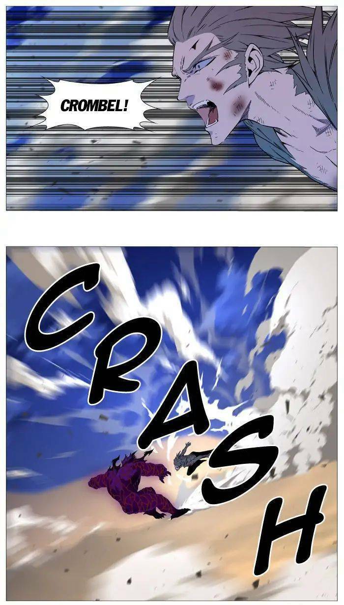 Ma Cà Rồng Quý Tộc: Chapter 540