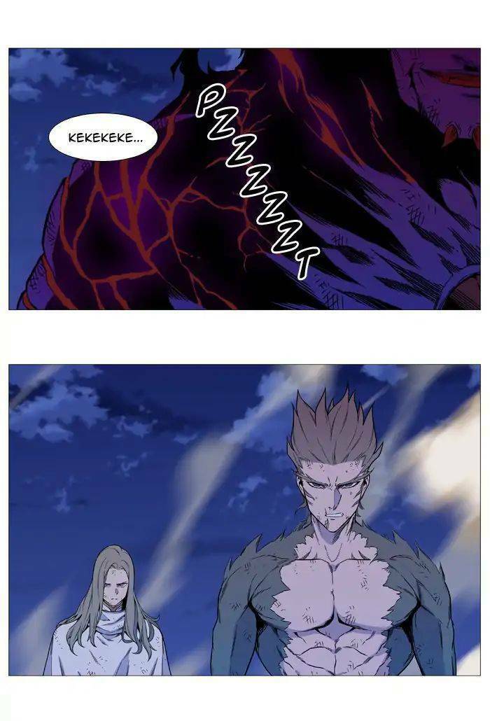 Ma Cà Rồng Quý Tộc: Chapter 540