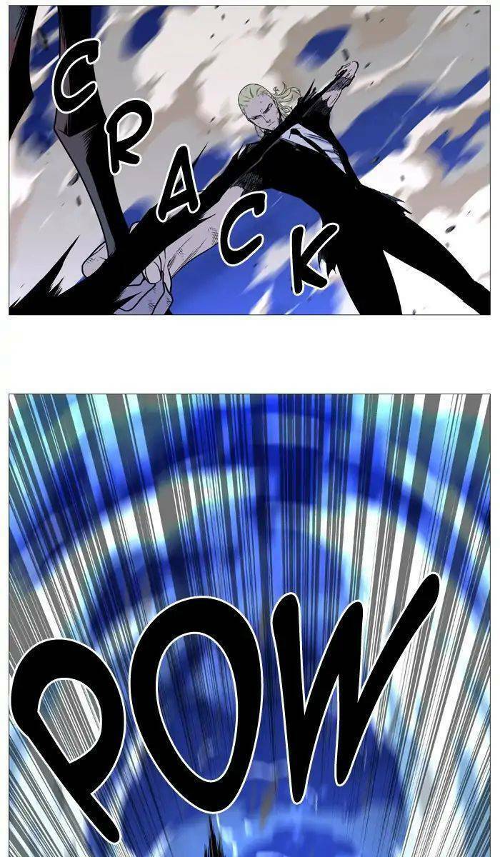 Ma Cà Rồng Quý Tộc: Chapter 540