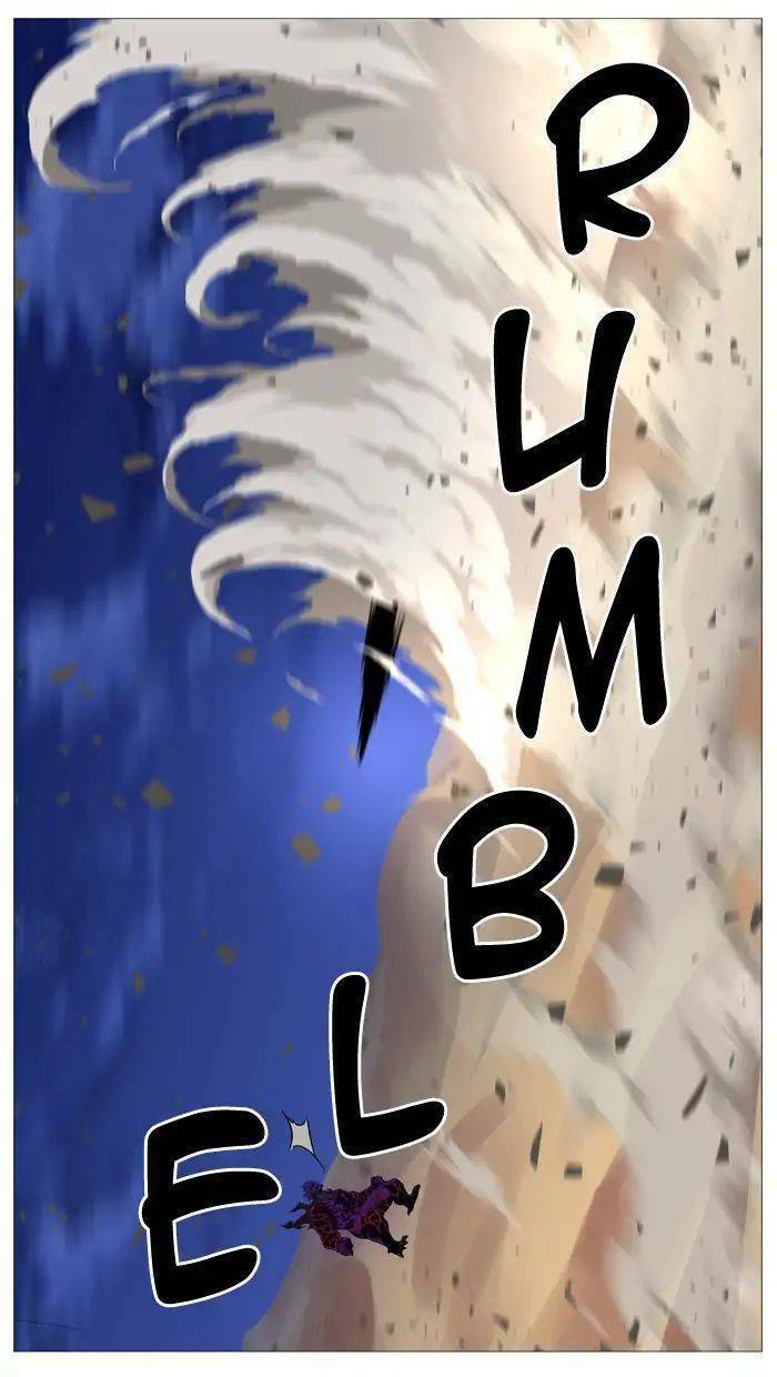 Ma Cà Rồng Quý Tộc: Chapter 540
