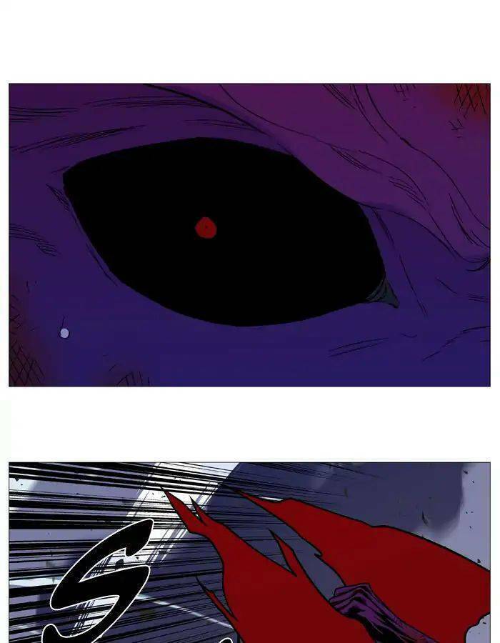 Ma Cà Rồng Quý Tộc: Chapter 540