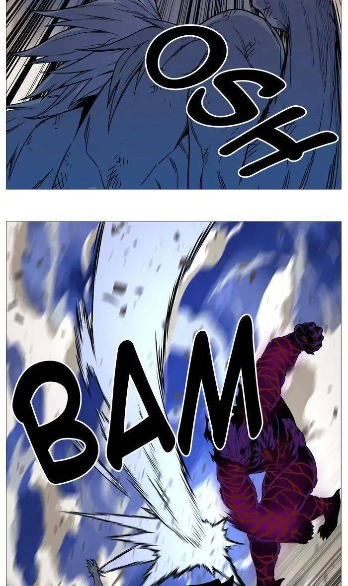 Ma Cà Rồng Quý Tộc: Chapter 540