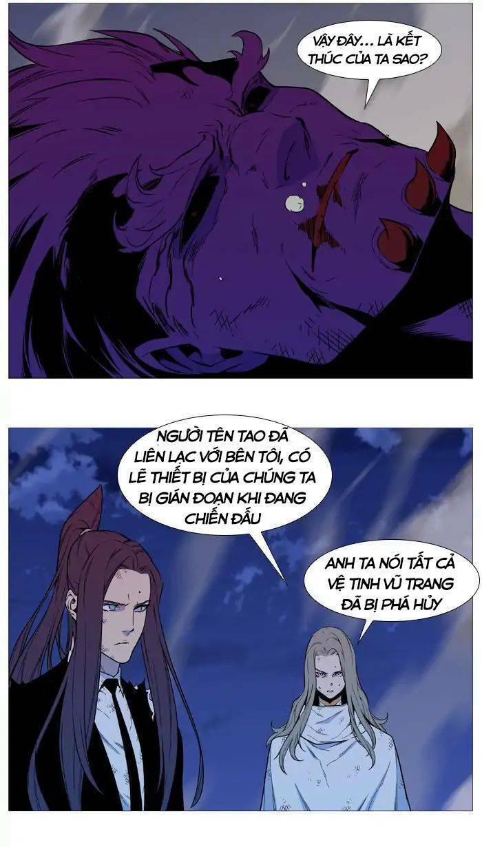 Ma Cà Rồng Quý Tộc: Chapter 541