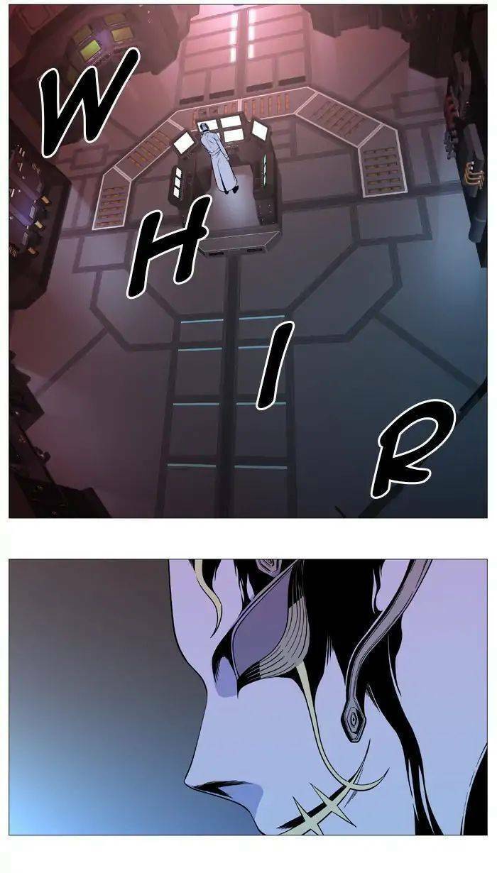 Ma Cà Rồng Quý Tộc: Chapter 541