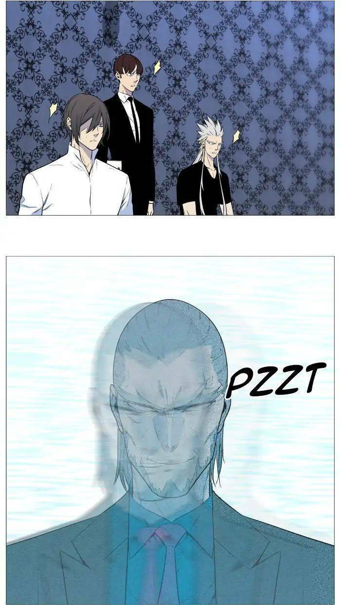 Ma Cà Rồng Quý Tộc: Chapter 541